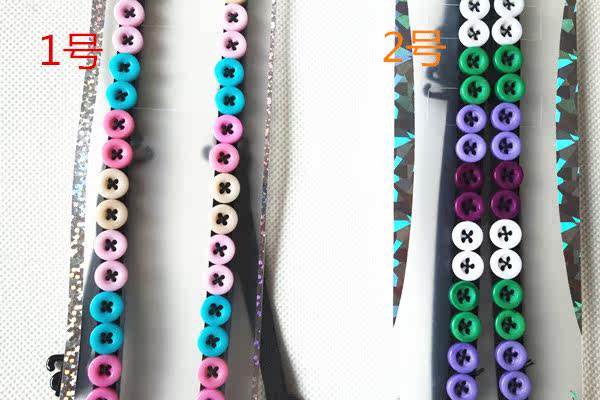 Sangles pour lingerie - Ref 807822 Image 95