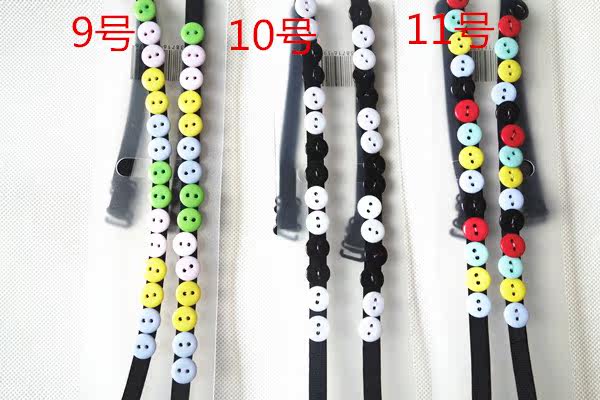 Sangles pour lingerie - Ref 807822 Image 98