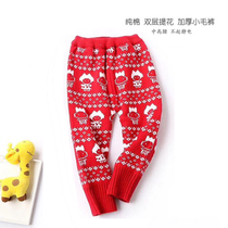 Foreign Trade Outlet Korea Original Single Jacquard Wool Pants Wool Pants Warm Pants Double Layer Ultra-Thick Pure Cotton Line Pants Ca Nt Afford Static Electricity