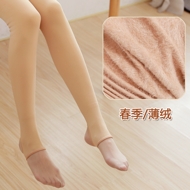 Spring and Autumn Girls Thick Fish Socks Children's Meat Light Leg Artists Stepping on Pants and Fitty-Velvet Dance Socks