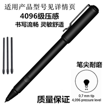 Apply Samsung Galaxy S7 S7 S7 S7 S7 S6 S6 S21U handwriting Spen touch pen