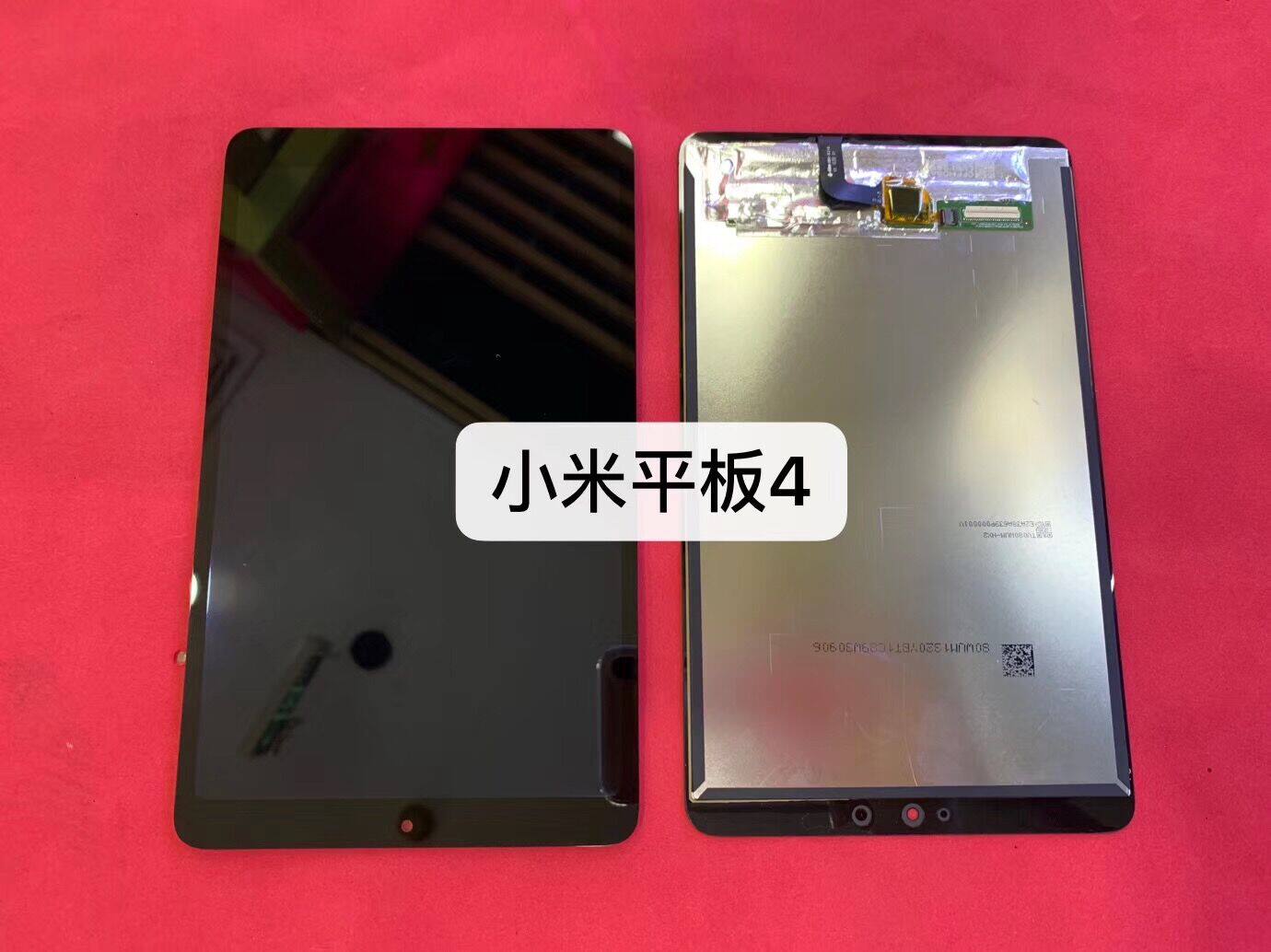 Apply Xiaomi pad flat 4 M1806D9E W Screen assembly 4PLUS Liquid crystal screen inside and outside