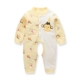 Quần áo trẻ em, trẻ sơ sinh, jumpsuit dài tay, mùa xuân và mùa thu, quần áo thô, quần áo, đồ ngủ, nam và nữ mỏng, quần áo trẻ em, mùa thu bộ body suit cho bé nhật bản