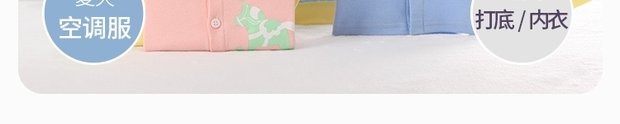 Bộ đồ lót trẻ em cotton mùa đông dài tay áo nam và nữ quần áo trẻ em mùa thu dịch vụ nhà mỏng phần áo len cotton mùa thu bộ nỉ nhung bé trai đẹp