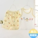 Bộ vest bé trai mùa hè nam nữ áo thun cotton không tay áo thun hai mảnh mỏng cho bé có thể mở quần áo