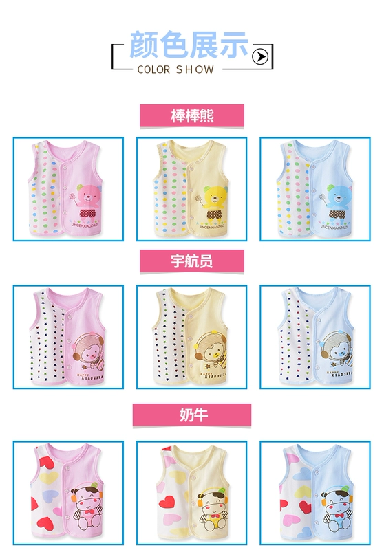 Áo vest cho bé mùa xuân và mùa thu mỏng mặc đồ cotton cho bé sơ sinh mùa đông áo gile phao trẻ em cao cấp