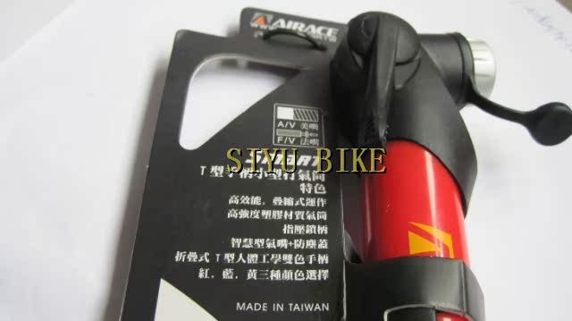 Pompe à vélo AIRACE - Ref 2397365 Image 4
