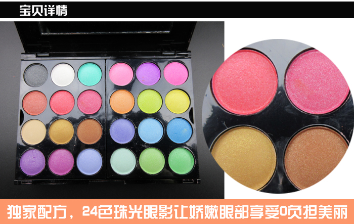 Hộp phấn trang điểm chính hãng Eddie Makeup Eyeshadow Palette Set Collapsible Treasure Chest cho người mới bắt đầu - Bộ sưu tập trang điểm phấn đánh khối