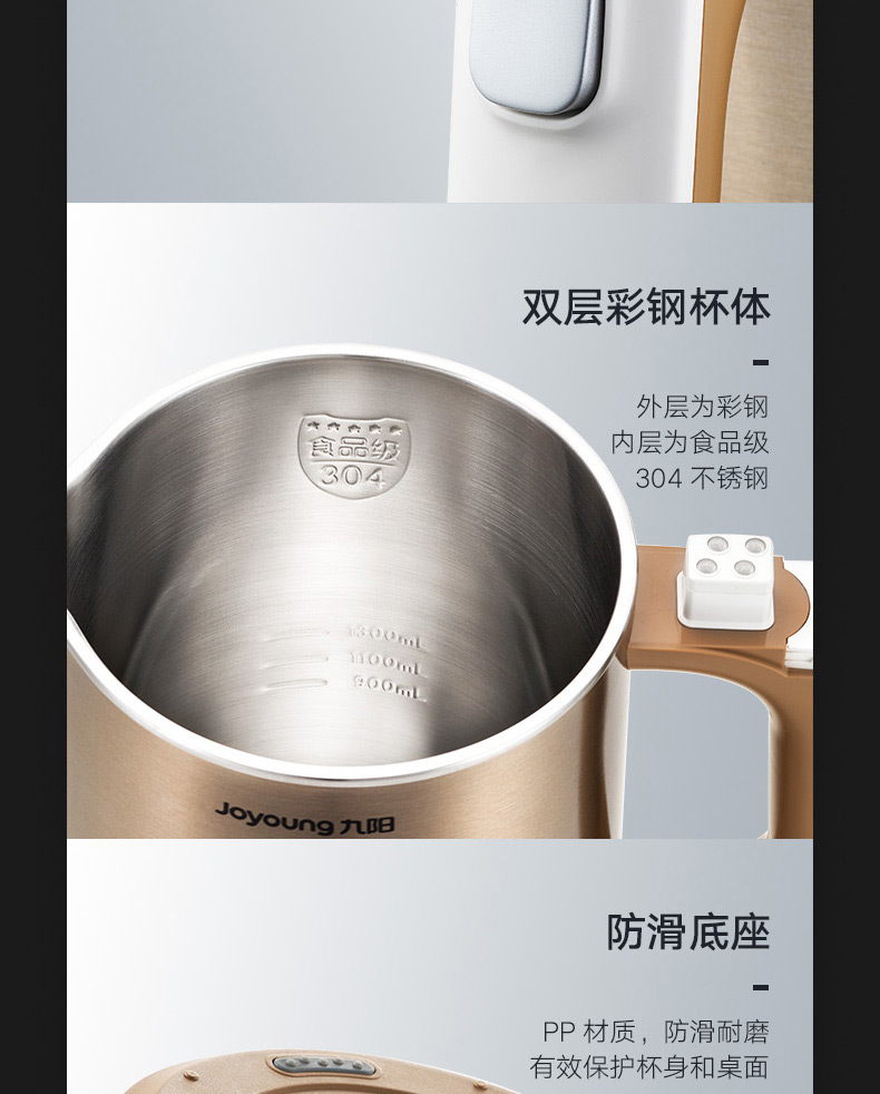 máy làm sữa đậu nành loại nào tốt 9 Yang Soymilk nhà tự động đặt phòng bị hỏng tường lọc đa chức năng nhỏ cửa hàng chính thức trang web chính thức chính hãng - Sữa đậu nành Maker máy xay sữa