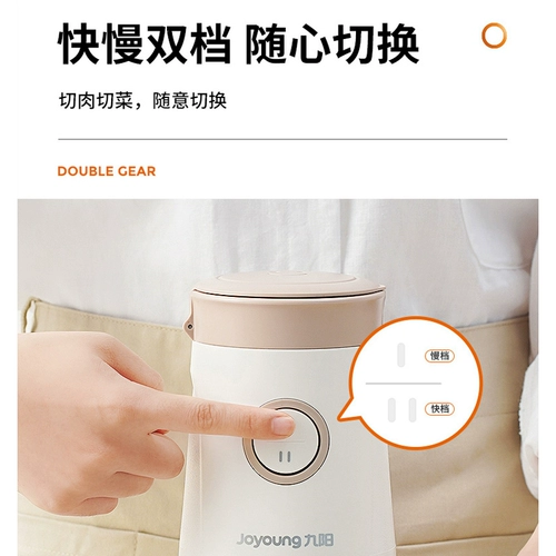 Электрическая палочка для смешивания для домашнего использования, универсальный вместительный и большой кухонный комбайн