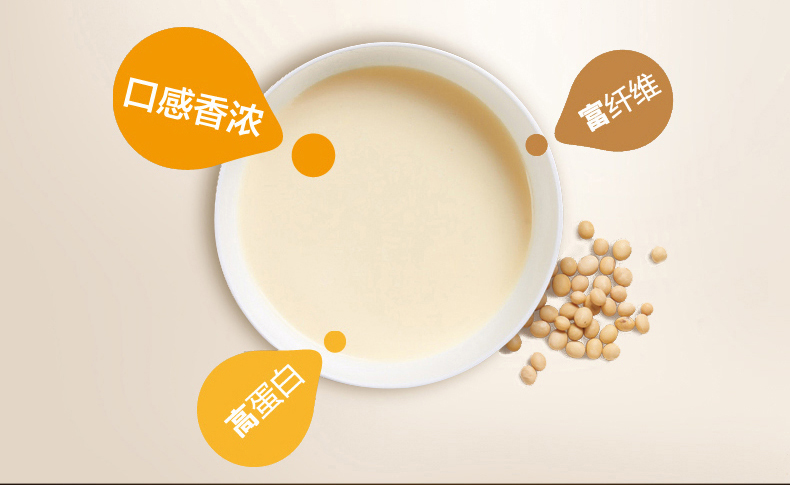 máy làm sữa hạt geming Joyoung / 9 Yang Soymilk home tự động chính thức cửa hàng chính thức không có bộ lọc nhỏ máy nấu sữa đậu nành
