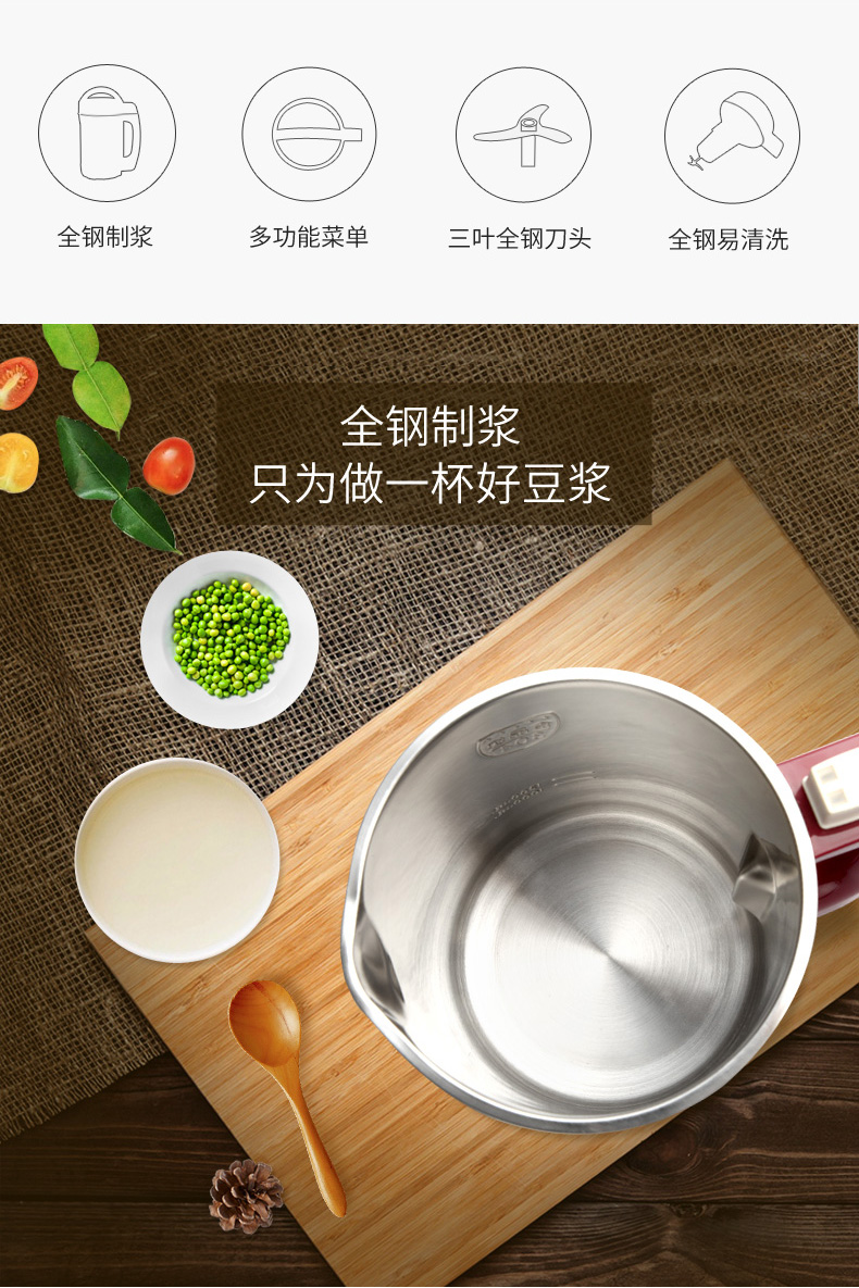 làm sữa hạt bằng máy xay sinh tố 9 Yang Soymilk nhà tự động đa chức năng thông minh lọc không nấu ăn nhỏ nhỏ chính thức cửa hàng chính hãng - Sữa đậu nành Maker máy làm sữa hạt loại nào tốt