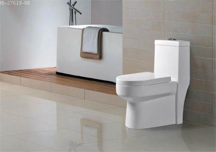 Small household bathroom water-saving silent toilet toilet toilet super-whirlpool suction toilet