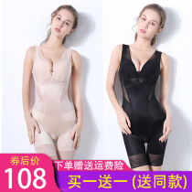 After autumn and winter the post-production gown waist and abdomen slimming fat-burning corset body underwear women Open thin