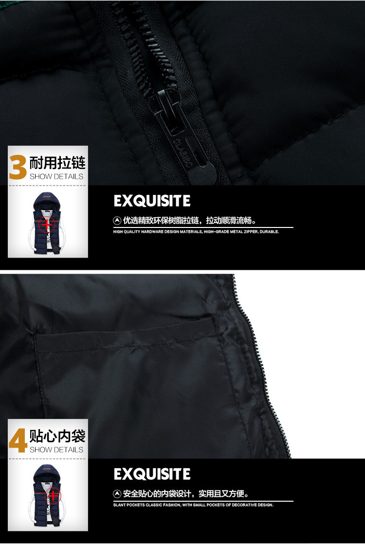 Gilet enfant en polyester - Ref 2069713 Image 39