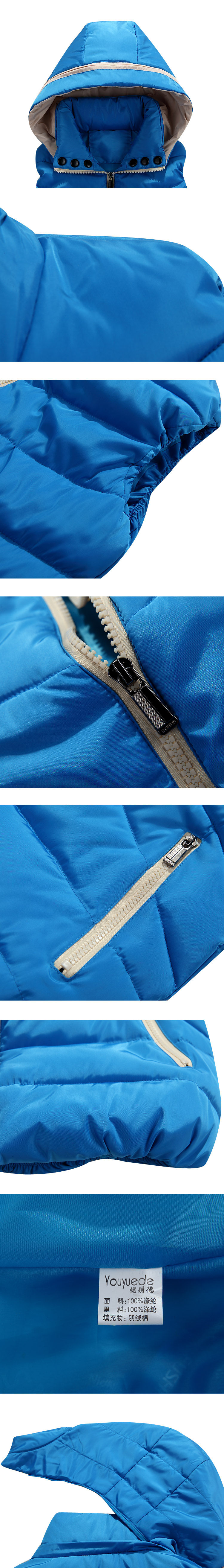 Gilet enfant en polyester - Ref 2069713 Image 23