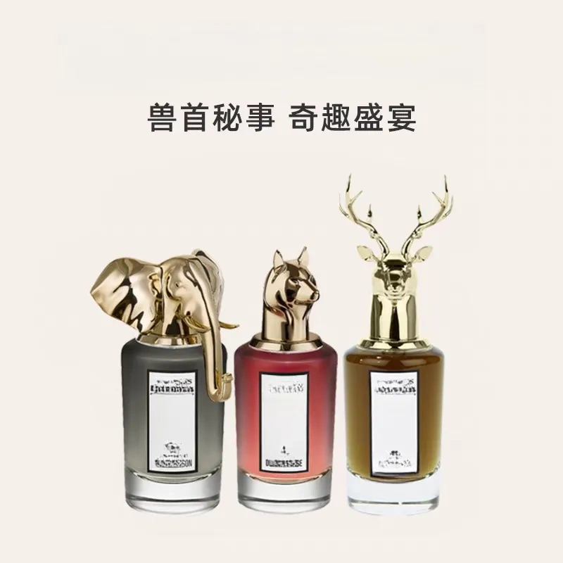 Popular Vietnamese Perfume Beast Boy Cologne Shepherd Glory World Moon Goddess