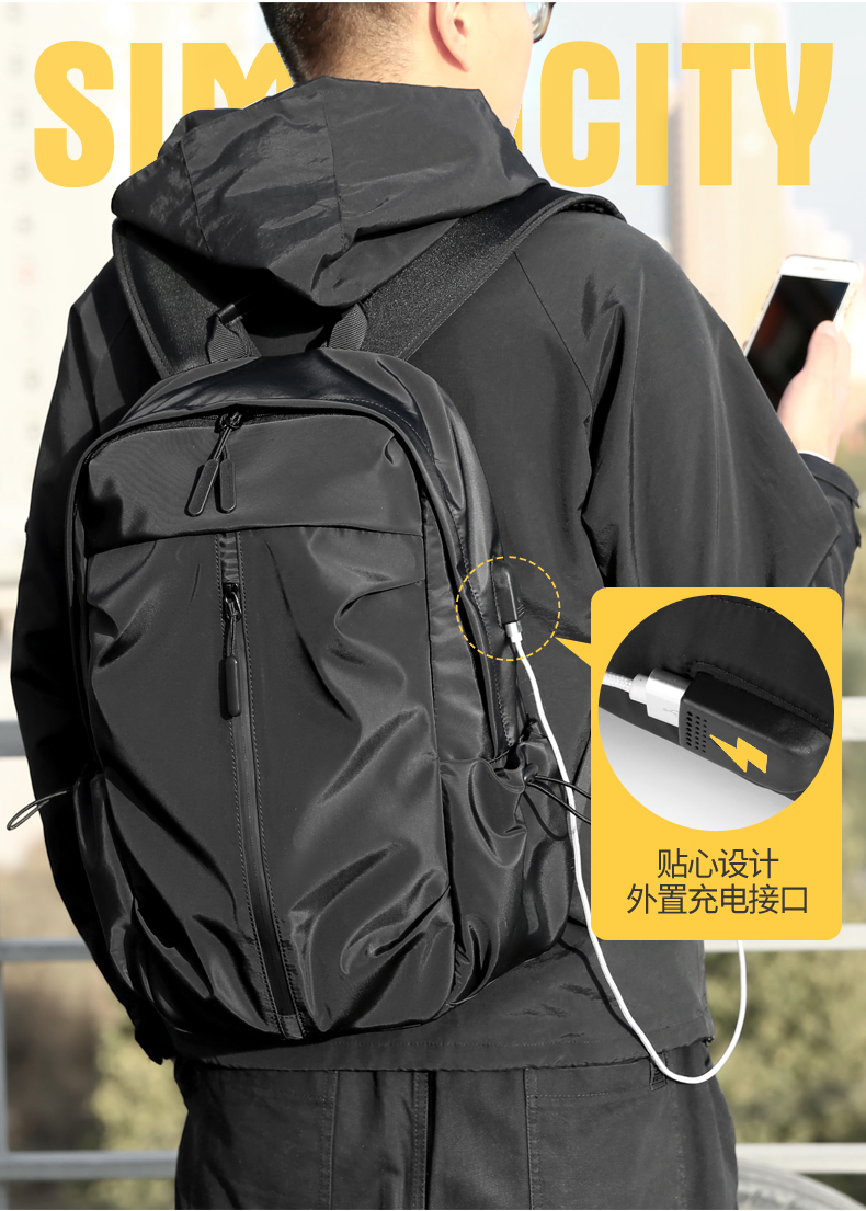 Business backpack men's 2022 new waterproof travel backpack fashion computer bag student school bag men's lightweight