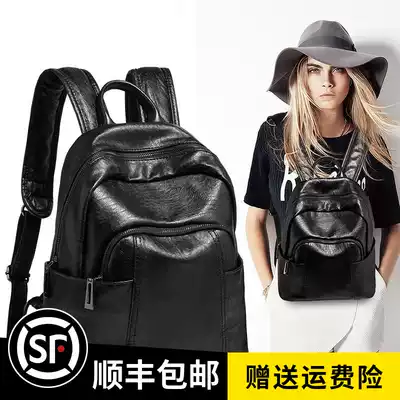 Hong Kong leather backpack female 2021 new Korean trendy all-match soft leather backpack school bag leisure travel