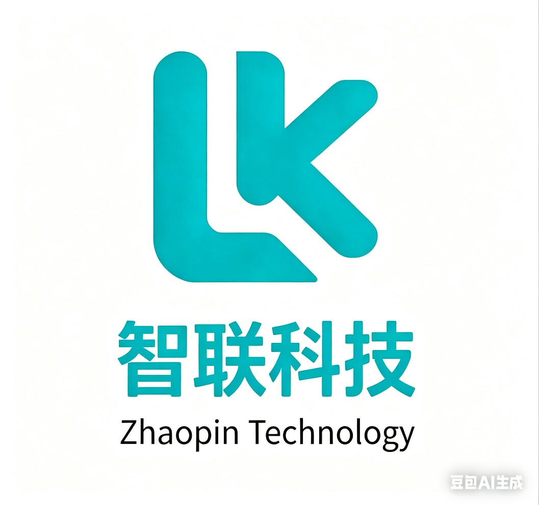 智联收银