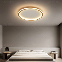 All-Copper Bedroom Ceiling Light, Minimalist Ultra-Thin Master Bedroom Round Light, Light Luxury, Simple and Elegant, High-End Room Lighting