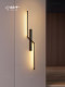 All-Copper Wall Lamp for Living Room Background Wall 2026 New Minimalist Long Strip Creative Personality Art Bedroom Bedside Lamp