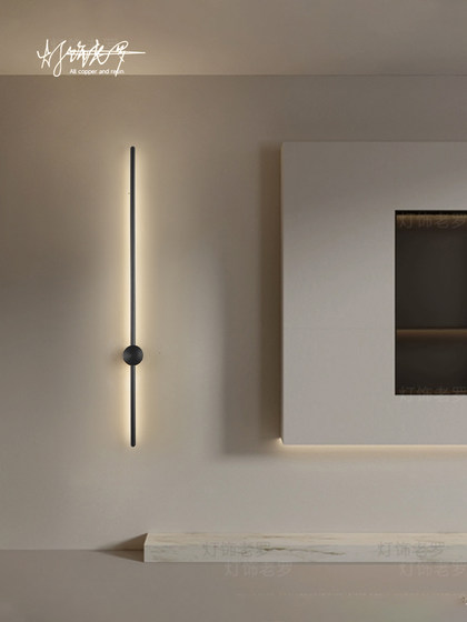 All-Copper Strip Wall Lamp for Living Room, High-End Designer 2026 New Italian Minimalist Tv Background Wall Grille Lamp