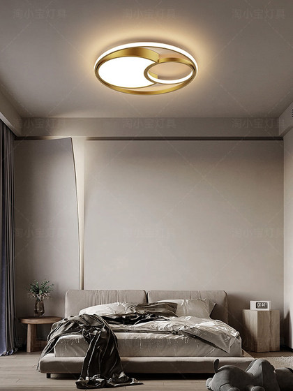 All-Copper Bedroom Lamp for Master Bedroom, 2026 New Trendy Ceiling Light, Creative Modern Minimalist Round Study Room Lighting