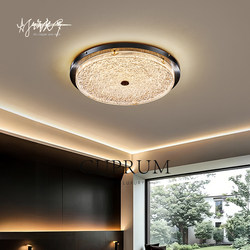 All-Copper Bedroom Lamp, Master Bedroom 2026 New Model, Italian Light Luxury, High-End Room Lamp, Round Gold Foil Resin Ceiling Lamp