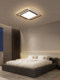 All-Copper Bedroom Lamp, Master Bedroom 2026 New Model, Cozy Ceiling Lamp, Creative Room Modern Simple Round Study Lamp