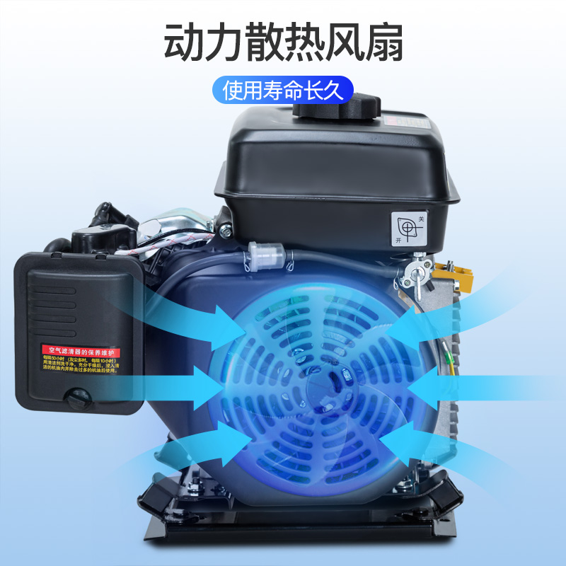 电动车增程器的秘密武器：汽油发电机专用缓冲胶减震胶垫，稳如泰山的秘密！