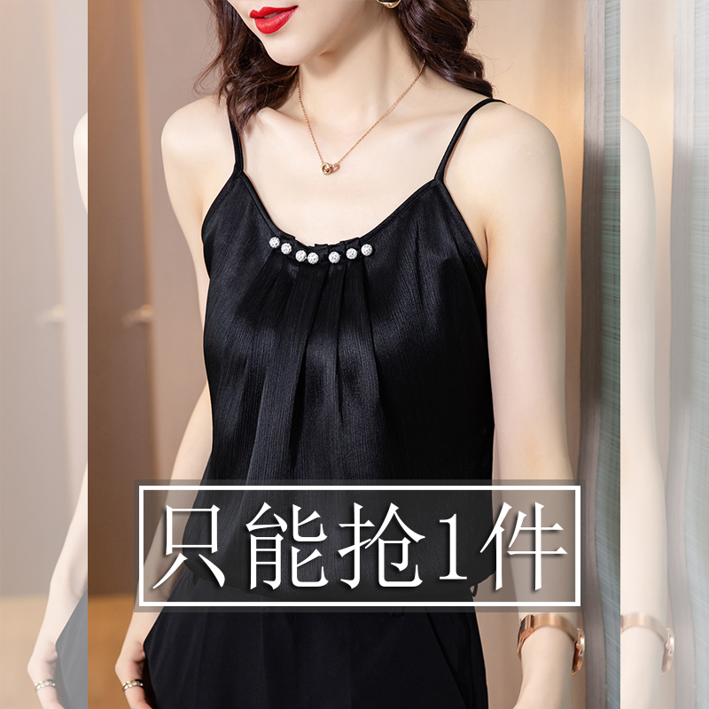 High-End Camisole for Women, Summer Suit, Black Inner Layer, Loose Sleeveless Outerwear, Fashionable French Style Slimming Top High-End Camisole for Women, Summer Suit, Black Inner Layer, Loose Sleeveless Outerwear, Fashionable French Style Slimming Top
