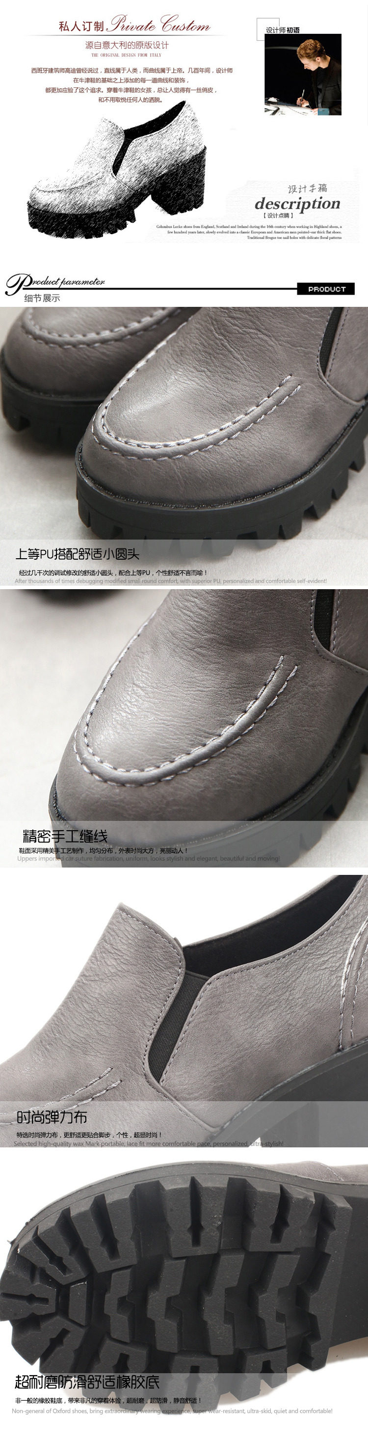 Chaussures de printemps Europe - Ref 916636 Image 7