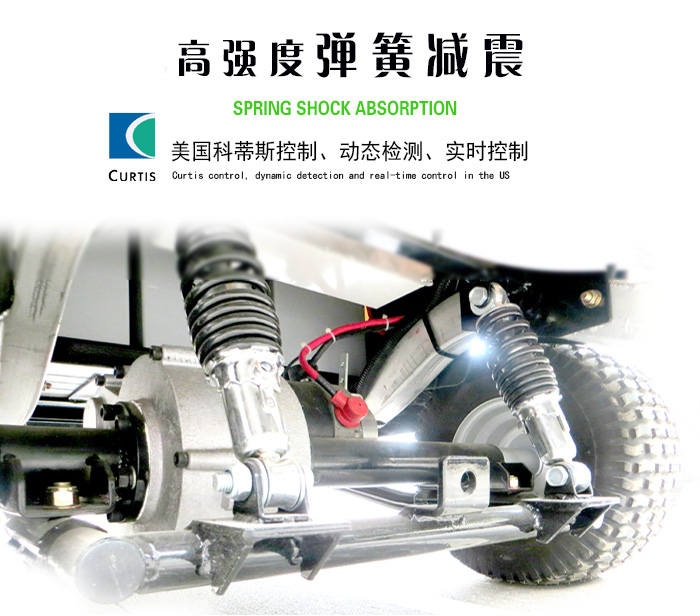Xe tay ga giải trí tăng vọt Xe golf mini 2 chỗ Xe golf Golf xe điện - Xe đạp điện xe moto điện trẻ em