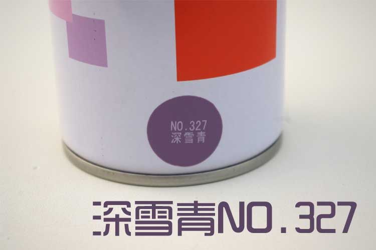 Triple and spray paint COSPLAY EVA Upper color car tonic painted graffiti hand self-spray normal color series 350ML-Taobao