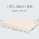 Thái Lan nhập khẩu mủ cao mức gối massage tự nhiên của các hạt nhỏ gối cao su phần mỏng của sinh viên silicone bảo vệ cổ gối - Gối gối ngủ