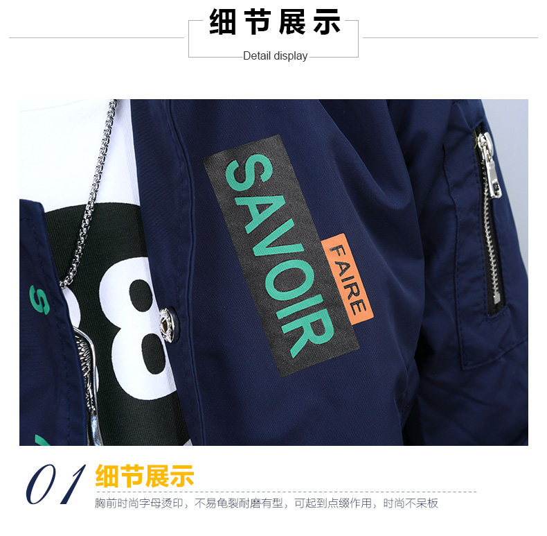 Blouson pour garcon en mélange - Ref 2158807 Image 26