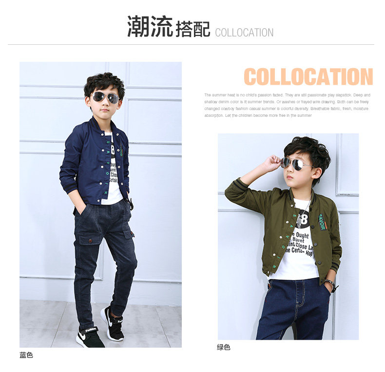 Blouson pour garcon en mélange - Ref 2158807 Image 10