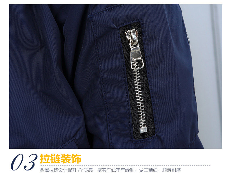 Blouson pour garcon en mélange - Ref 2158807 Image 28