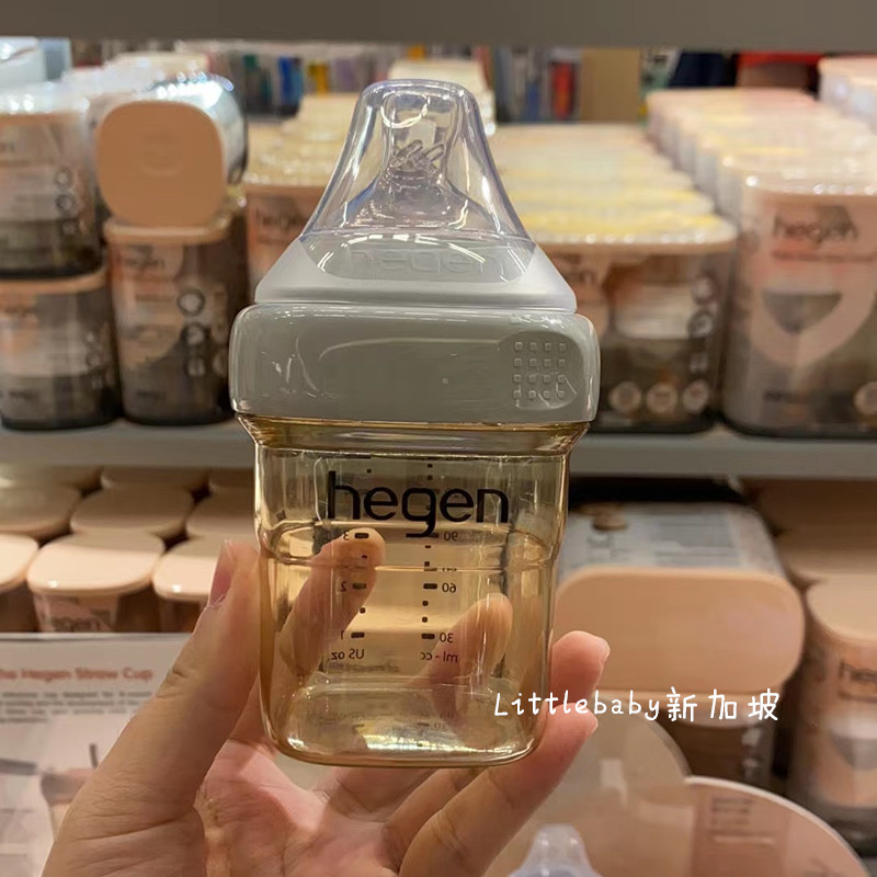 Singapore Imported Hegen Milk Bottle Original Accessories Bottle Collar Neck Colored Bull Oil Fruits Green Without Pacifier Wide Aperture