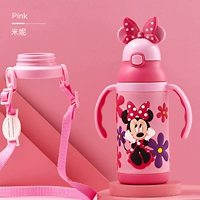 Розовый, 3443м