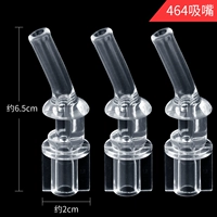 464 сосать рот