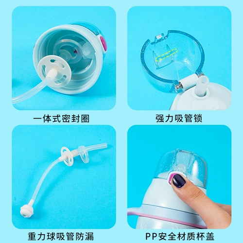 Дисней, детский стакан, детская ручка для выхода на улицу со стаканом для детского сада, 1-2 лет