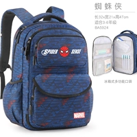 [Сторона] BA5924C Человек-паук Тибетский Цин (подходит для 3-9 класса).