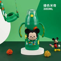 Зеленая кукла, 3596м