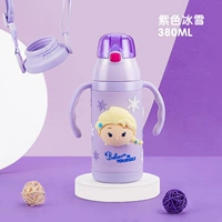 [Модель веселья] 3596 ICE и Snow Purple