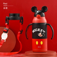 Красный, 3440м