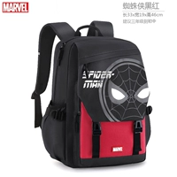 BA5943 Человек-паук Человек (подходит для 3-9 класса).