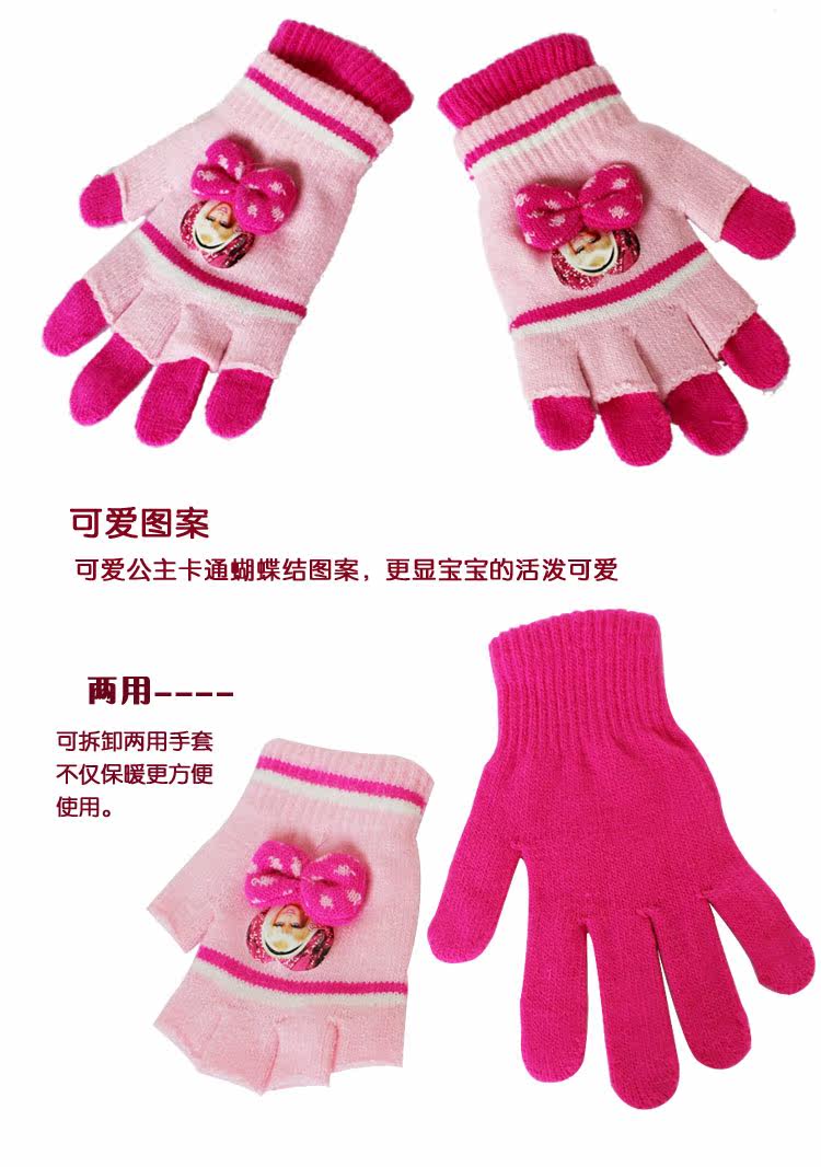 Gants pour fille BARBIE en de laine - Ref 2150169 Image 8