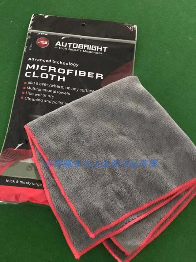 AUTOBRIGHT polished wax fabric retreated towel to clean towels 40cmX40cm